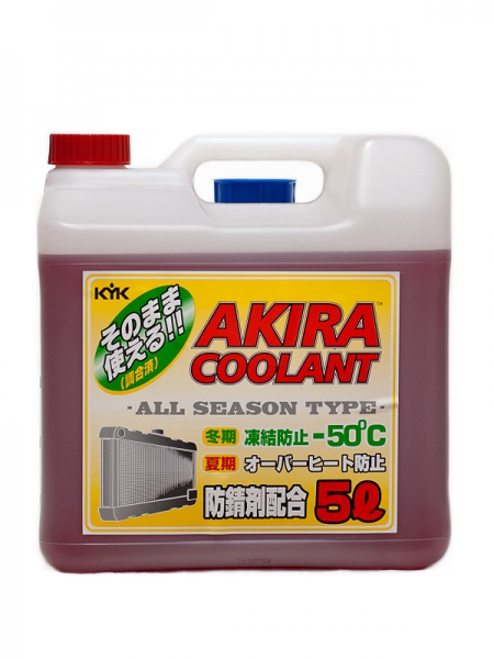 KYK AKIRA COOLANT -50 красный